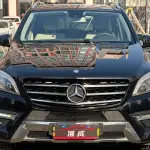 Mercedes-Benz M-Class 2014 из Китая