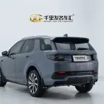 Land Rover Discovery Sport 2020 из Китая