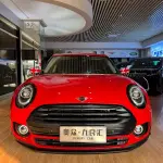 MINI Mini Clubman 2020 из Китая