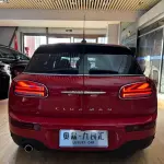 MINI Mini Clubman 2020 из Китая