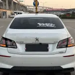 Peugeot 408 2021 из Китая