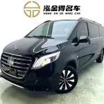 Mercedes-Benz Vito 2021 из Китая