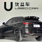 Oshan Oushang X5 2022 из Китая
