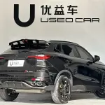 Oshan Oushang X5 2022 из Китая