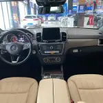 Mercedes-Benz GLS 2017 из Китая