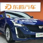 Cadillac CT5 2022 из Китая