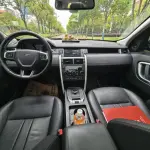 Land Rover Discovery Sport 2018 из Китая