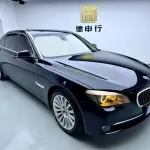 BMW 7 Series 2011 из Китая