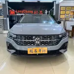 Volkswagen Lavida 2023 из Китая