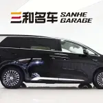 Denza Denza D9 2025 из Китая