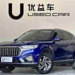 Hongqi Hongqi HS5 2022 224 л.с. 224 л.с. из Китая