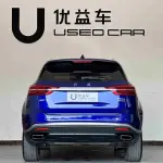 Hongqi Hongqi HS5 2022 224 л.с. 224 л.с. из Китая
