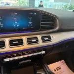 Mercedes-Benz GLE Coupe 2021 из Китая