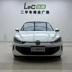 Volkswagen Lamando 2024 из Китая