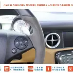 Mercedes-Benz SLS AMG 2013 из Китая