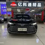 Toyota Avalon 2022 из Китая