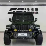 Jeep Gladiator 2023 284 л.с. — лот 57301084 из Китая