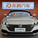 Volkswagen CC 2019 из Китая