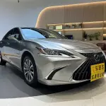 Lexus ES 2024 из Китая