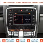 Porsche Cayenne 2008 из Китая