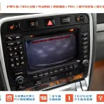 Porsche Cayenne 2008 из Китая