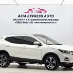 Nissan Qashqai 2021 151 л.с. — лот 57494095 из Китая