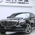 Mercedes-Benz S-Class 2019 из Китая