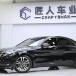 Mercedes-Benz S-Class 2019 из Китая