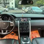 Land Rover Discovery Sport 2015 241 л.с. из Китая