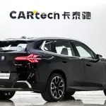 BMW X3 2025 из Китая