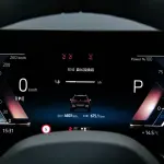 BMW X3 2025 из Китая