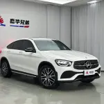 Mercedes-Benz GLC Coupe 2020 из Китая