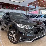 Honda UR-V 2023 из Китая