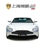 Aston Martin DB11 2019 510 л.с. из Китая
