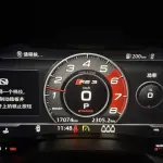 Audi RS 3 2018 из Китая