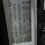 Audi Q5L 2022 190 л.с. 190 л.с. 190 л.с. 190 л.с. 190 л.с. 190 л.с. из Китая