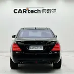 Brabus S-Class 2019 из Китая
