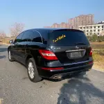Mercedes-Benz R-Class 2017 из Китая