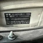 Audi Q5 2014 из Китая
