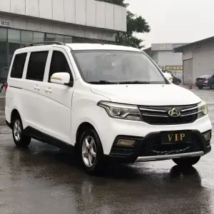 Kaicheng Ono S 2018 из Китая