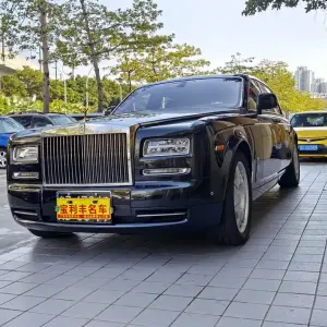 Rolls-Royce Phantom 2013 из Китая