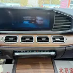 Mercedes-Benz GLS 2022 367 л.с. 367 л.с. 367 л.с. из Китая