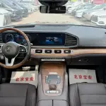Mercedes-Benz GLS 2022 367 л.с. 367 л.с. 367 л.с. из Китая