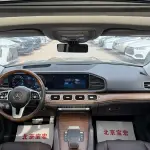 Mercedes-Benz GLS 2022 367 л.с. 367 л.с. 367 л.с. из Китая