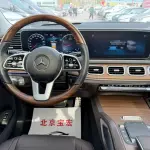 Mercedes-Benz GLS 2022 367 л.с. 367 л.с. 367 л.с. из Китая