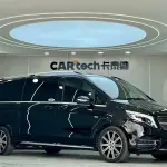 Mercedes-Benz V-Class 2023 из Китая