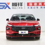 Ford Mondeo 2024 254 л.с. 254 л.с. из Китая