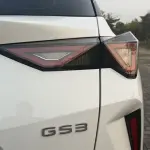 GAC Motor Trumpchi GS3 2025 из Китая