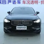 Volvo S90 2020 из Китая