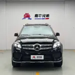 Mercedes-Benz GLS 2017 из Китая
